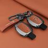 Car Key Case Cover Bag Keychain Shell Fod Suede Leather For Mercedes Benz A B C S Class AMG GLA CLA GLC W176 W221 W204 W205 PQRST1