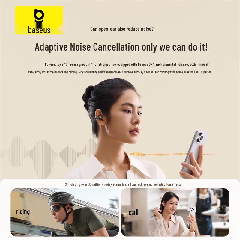 Baseus MC1 Open-Ear Bone Conduction Bluetooth Ear Clip Headphones