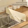 Foldable Splash-Proof Water Barrier with Suction Cups, Foldable Water Barrier for Kitchen Countertops, Anti-Splash Mat for Sink, Partition Board