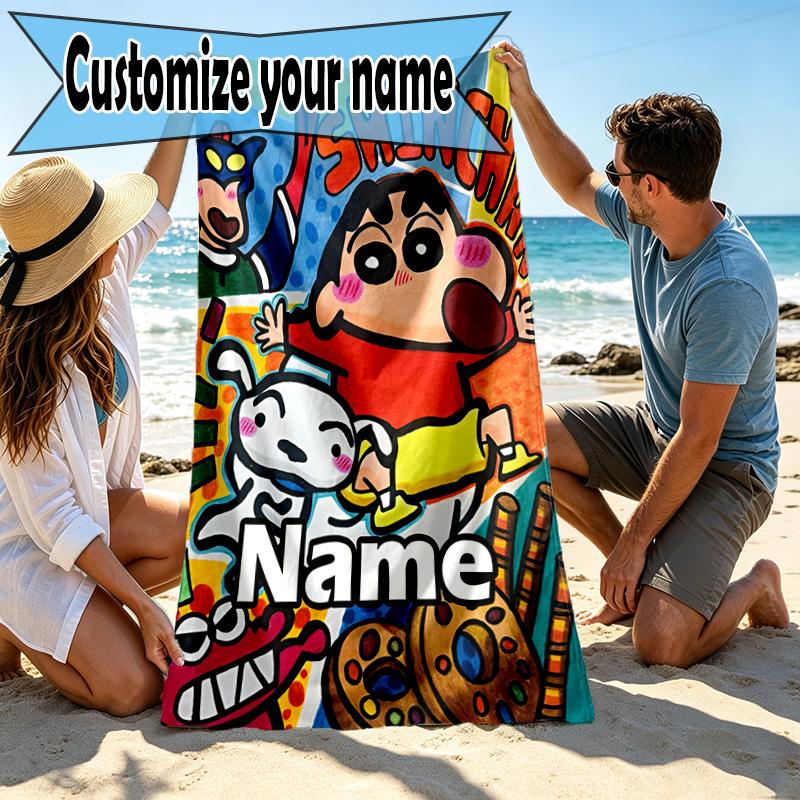 Custom Name Personalized Crayon Shin Print Beach Towel, for Trip Camping Beach Party Home Decor, Birthday Gift for Family & Friends