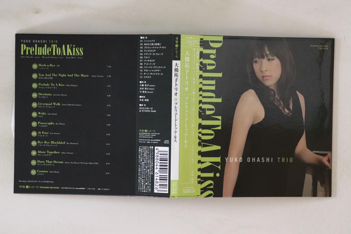 

CD YUKO OHASHI TRIO Prelude To A Kiss TYR1018 2010 Japan Obi Jazz Used