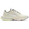 Nike Air Zoom Division Wntr 'Cream White Purple' CZ3567-200