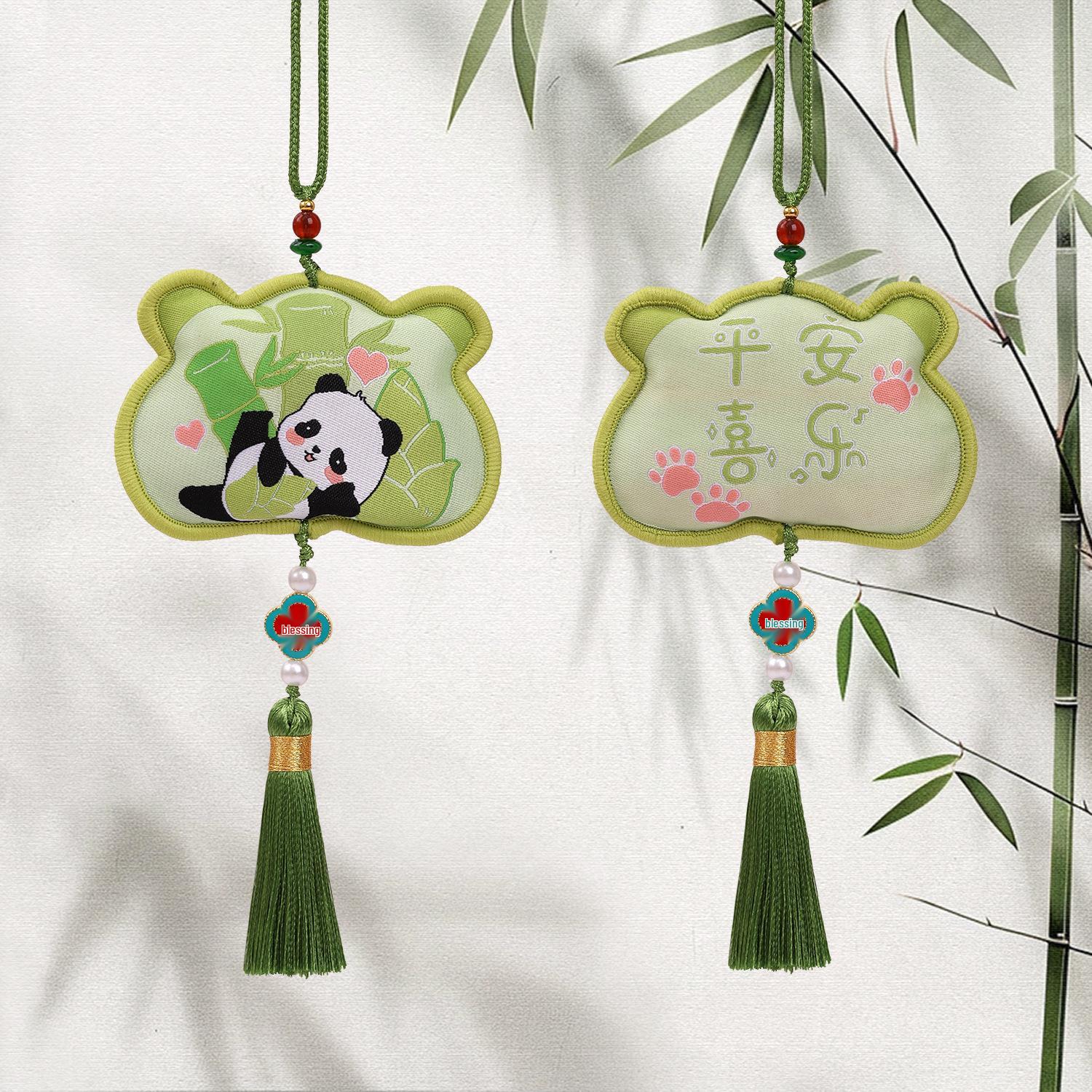 

Embroidered Panda Sachet: Dragon Boat Festival Hanfu Car Ornament