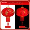 2025 Chinese New Year Large Red Lantern Decoration for Spring Festival & Housewarming, Outdoor Main Entrance.