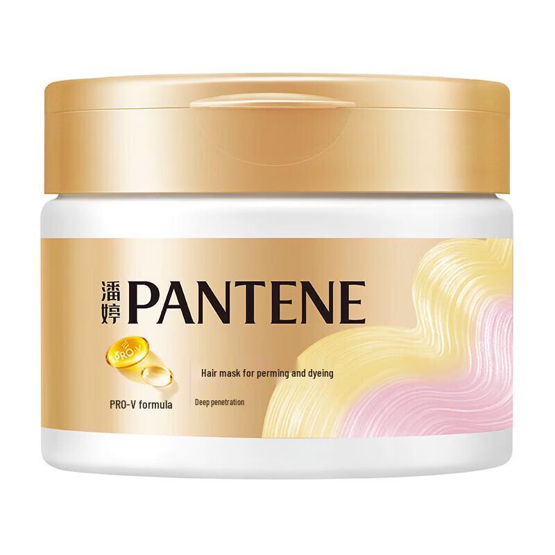 Pantene Deep Water Bubble Bomb Питательная Восстанавливающая Маска для Волос