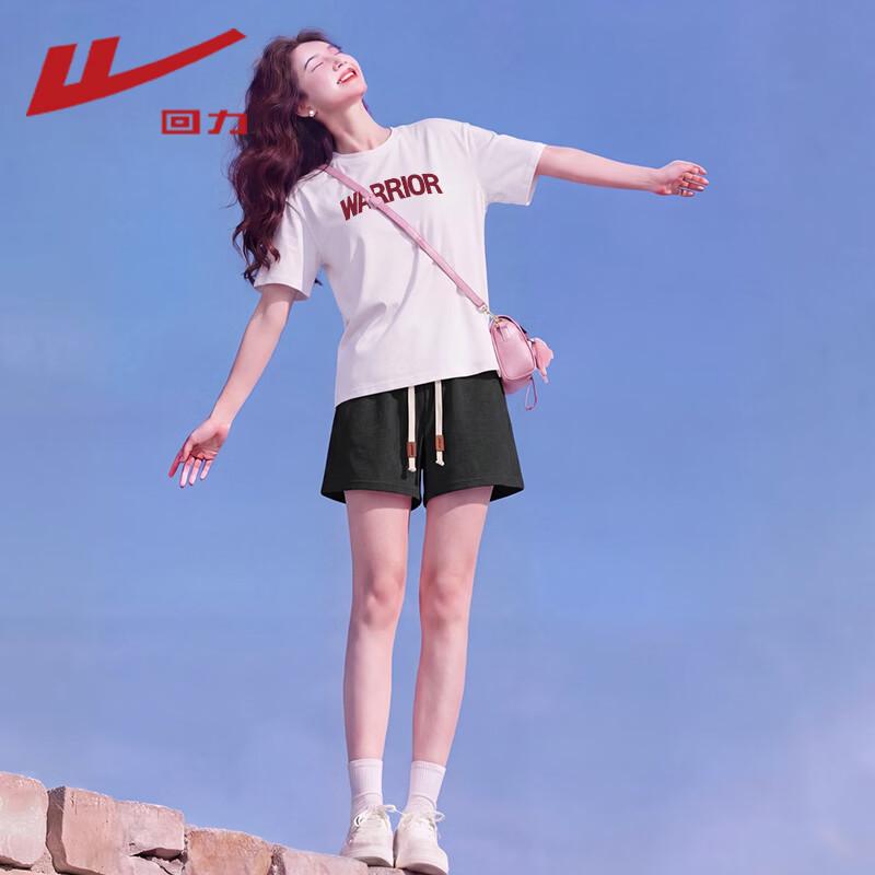 

Warrior Cotton Short-Sleeve T-Shirt L