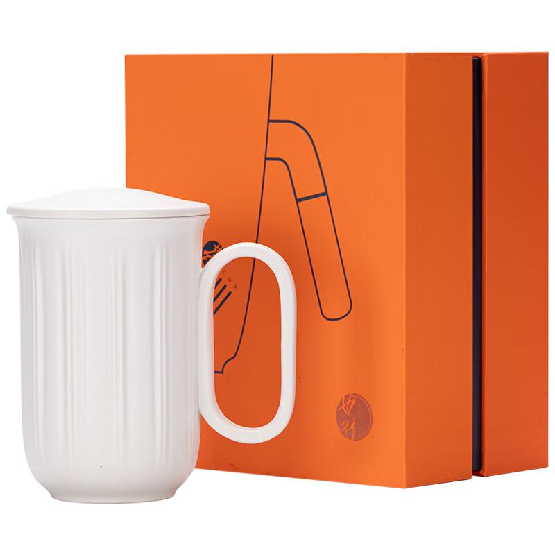 Darun Kiln Ceramic Tea Mug with Lid and Infuser