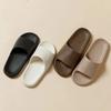 Fashion EVA Men Sandals Flip Flops Man Slippers Solid Color Simple Non-slip Soft Sole Comfortable Shower Slippers Outdoorf Couple Shoes