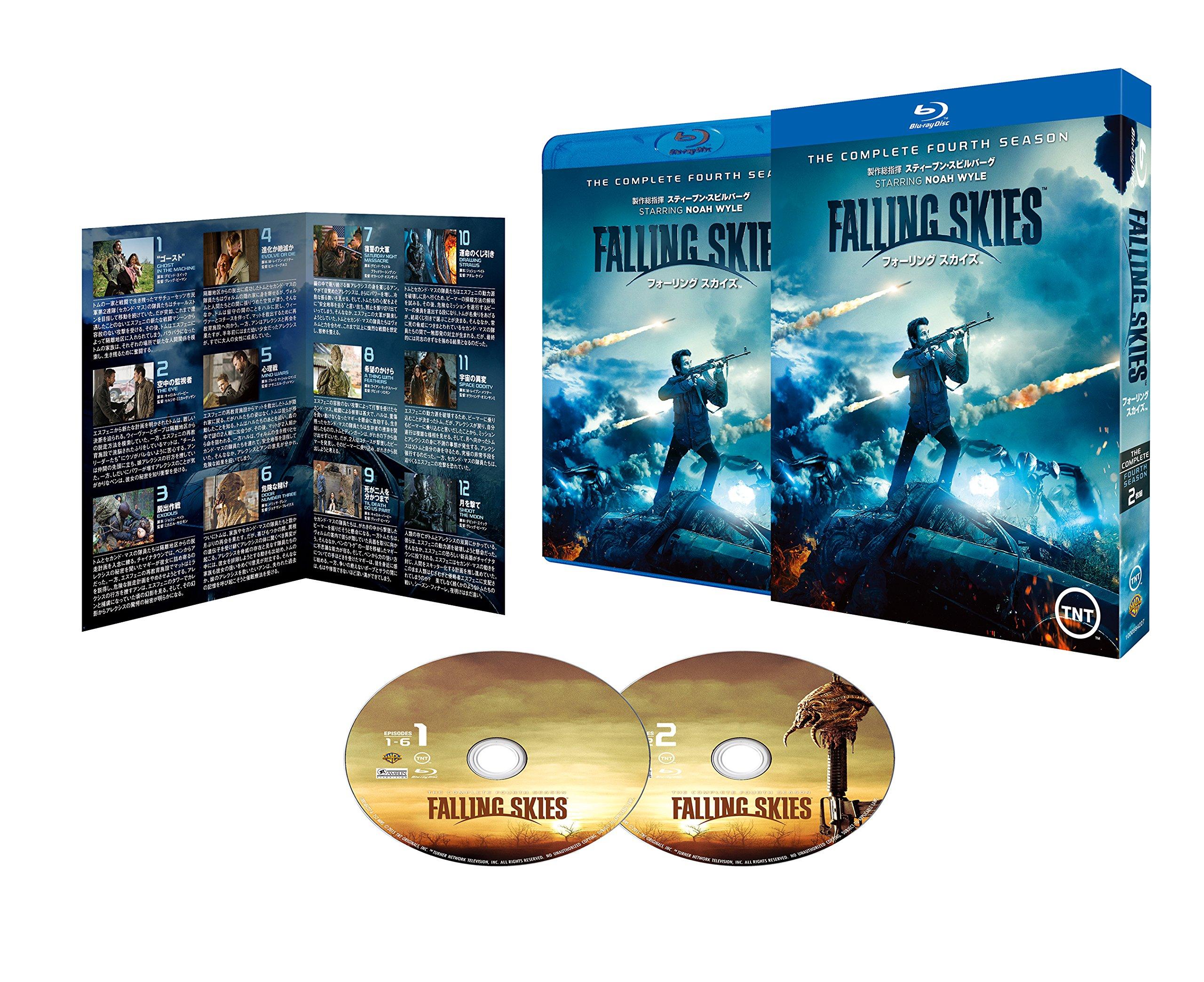 

Рухнувшие небеса Полный бокс-сет (Четвертый сезон) (2 диска) [Блю рей]