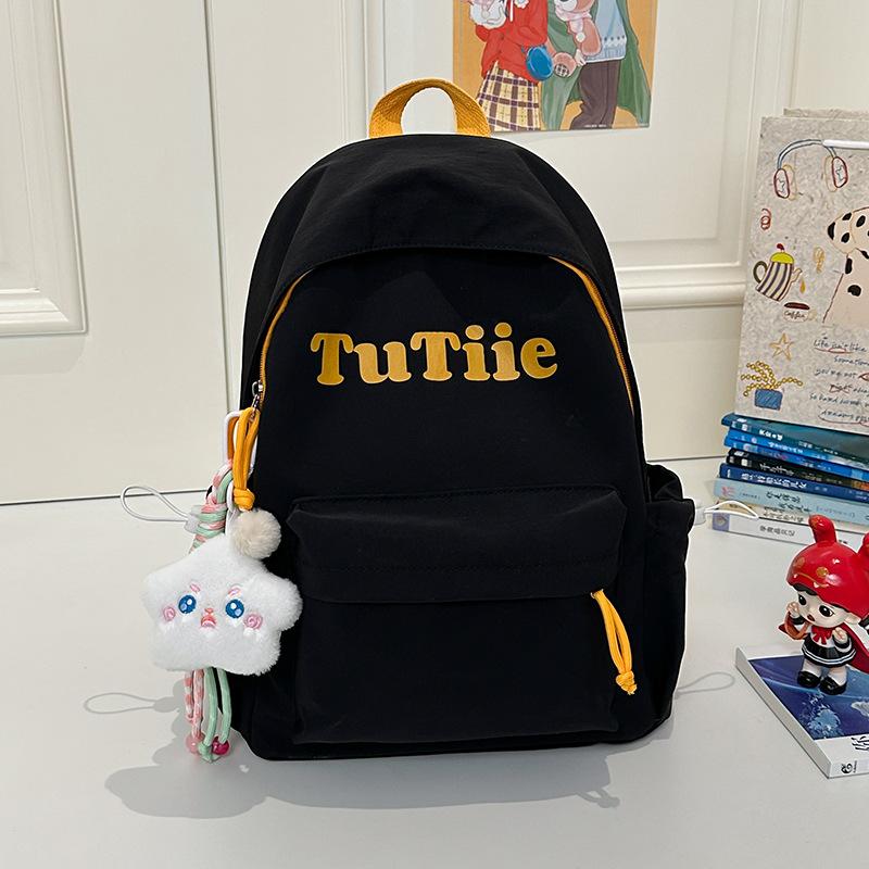 School bag Mori series summer large-capacity couple versatile computer class travel