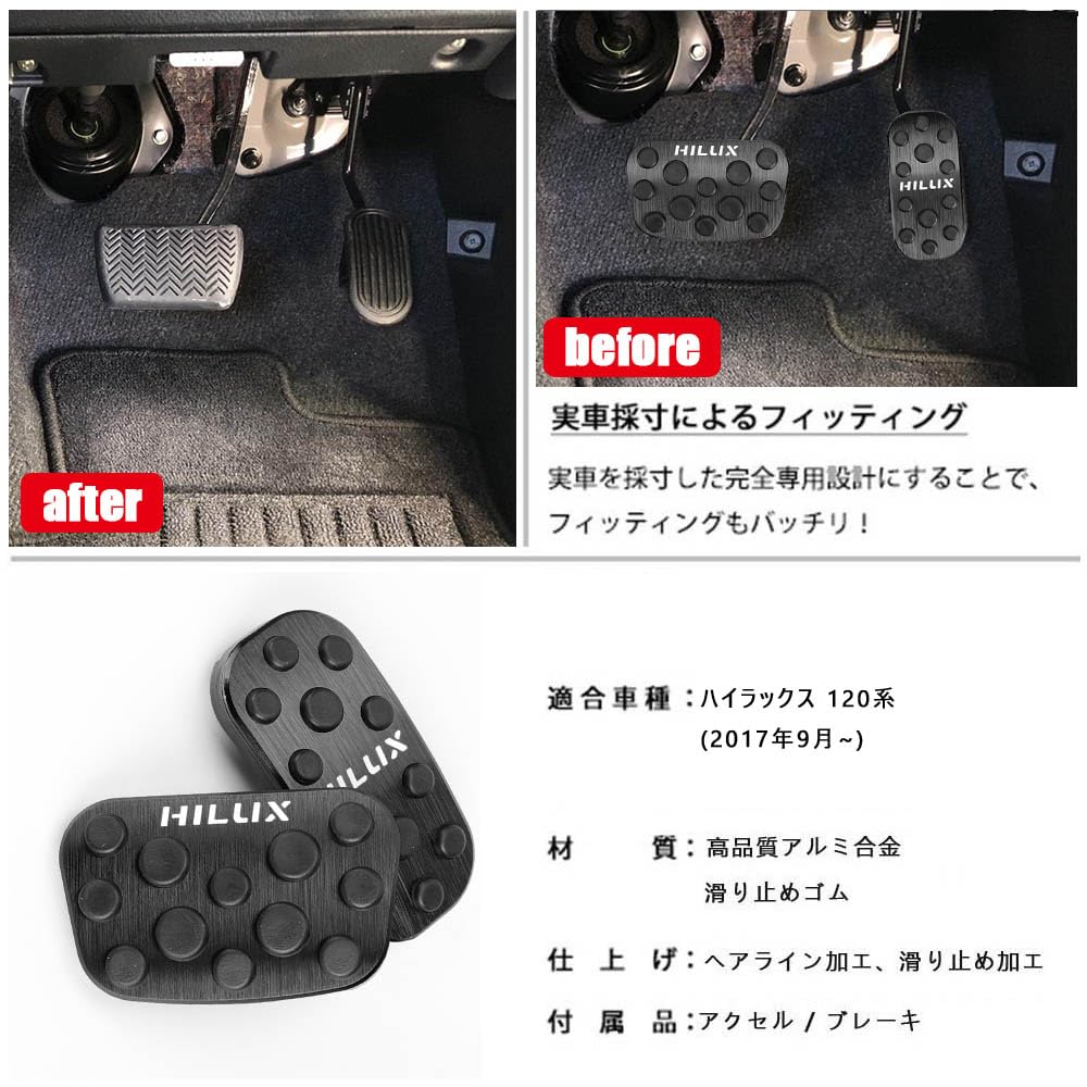 BOYOUS [Latest Model] Toyota Hilux GUN125 Series Aluminum Pedal No Tools Needed HILUX Dedicated