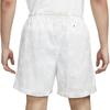 New Nike Sports Shorts Men's White DX0250-034