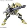 Gundam - bandai - hg 1-144 expansion parts set for demi trainer - model kit ban