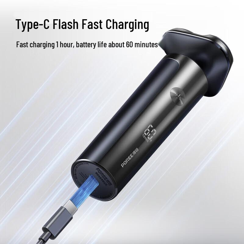 Bravo Men's Electric Rotary Shaver CN plug (adapter included)