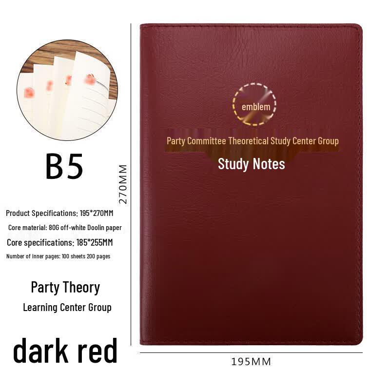 XuTong A5 Political Theory Study & Meeting Notebook