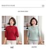 Fleece-Lined Red Winter Sweater for Mother's Zodiac Year - Mid-Aged Women's Half-High Collar Base Layer