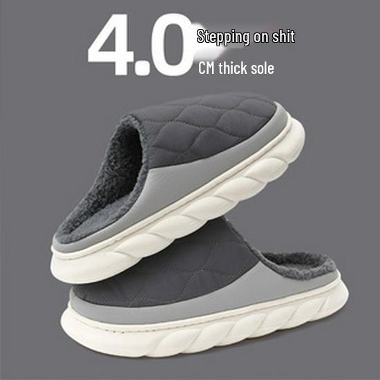 Winter Cotton Slippers with Thick Non-Slip Sole - Cute Cartoon Design for Couples