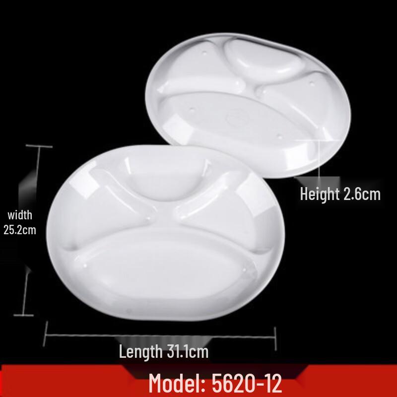 

Jijun Melamine Rectangular 4-Compartment Divided Dinner Plate (10-Pack)