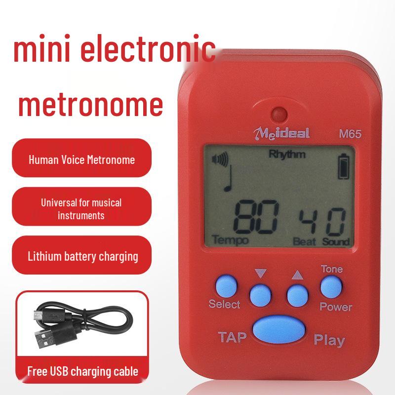 

Мини-метроном Meiduo Macaron для вокала для фортепиано, гитары и ударной установки Main Unit + Manual + Charging Cable