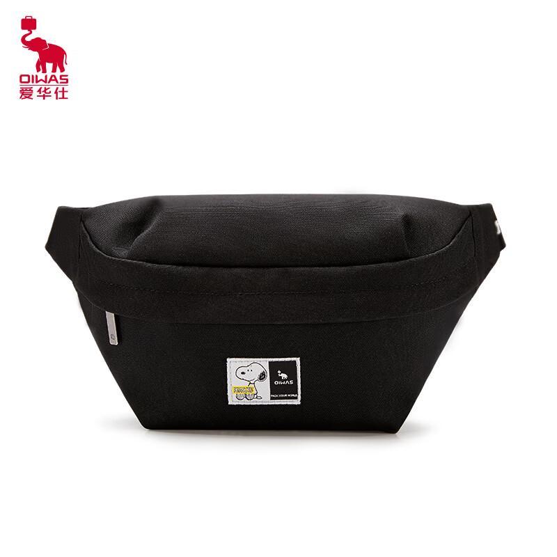 Aiwa Shi x Snoopy Casual Crossbody Chest Bag 8L 1770₽