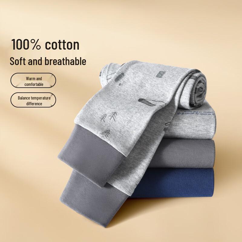 Yiershuang Boys' 2-Pack Pure Cotton Thermal Underwear Pants