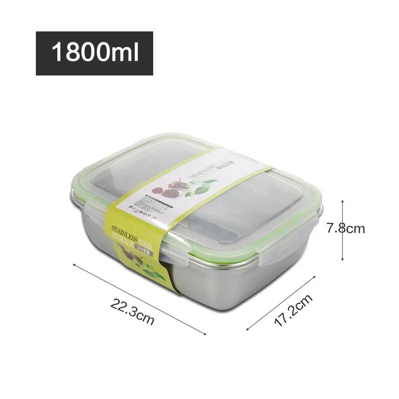 Stainless Steel Lunch Box Fruit Sealed Korean Leakproof Fresh-keeping Storage Refrigerator Freezer Food Box for Household Office
