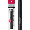 Kiss Me FERME Styling Mascara 01 Black 6g (Removes with Warm Water) - Suitable for Thin and Short Lashes.