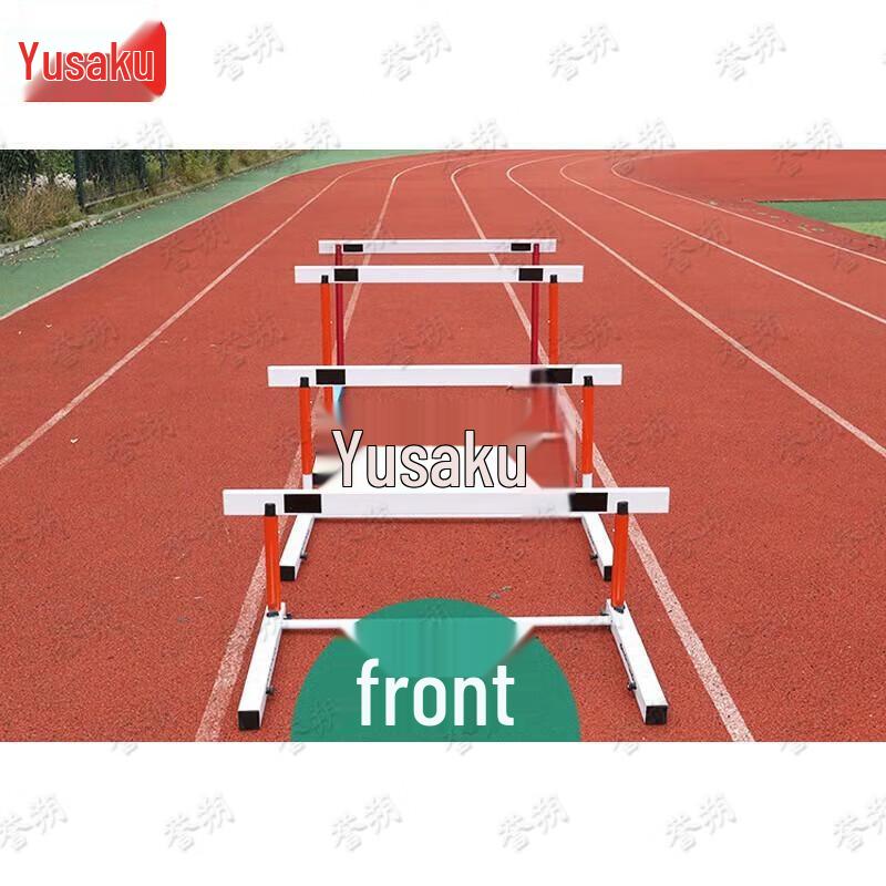 Yushu Adjustable Competition Hurdle