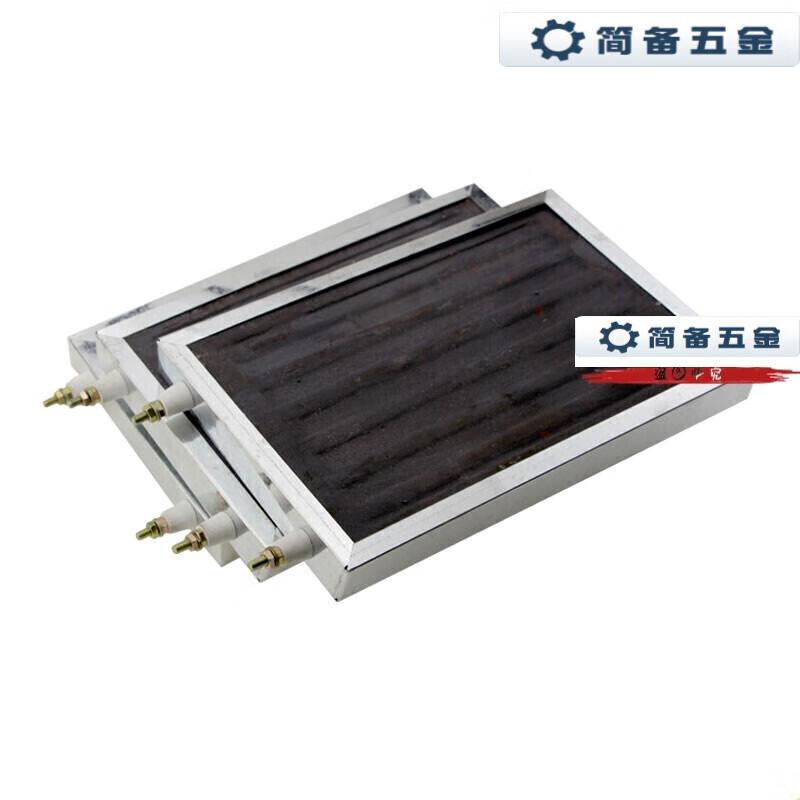 Industrial Silicon Carbide Far-Infrared Heating Plate CN plug (adapter included)