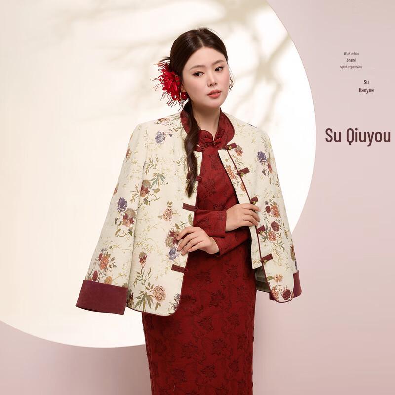 

Женская зимняя жаккардовая куртка Sancai большого размера с коротким пухом утки 2XL (175/100B)