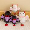 Bat Cute Bow Plush Toys Animal Doll Bedroom Decoration Halloween Gifts Kids
