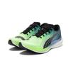 Puma Deviate Nitro Elite 2 Fireglow Herren Sneaker Grün Fizzy-Lime Königsblau-Saphir 377786-01