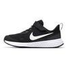 Nike Revolution 5 PS Black White Kids Sneakers Anthracite BQ5672-003