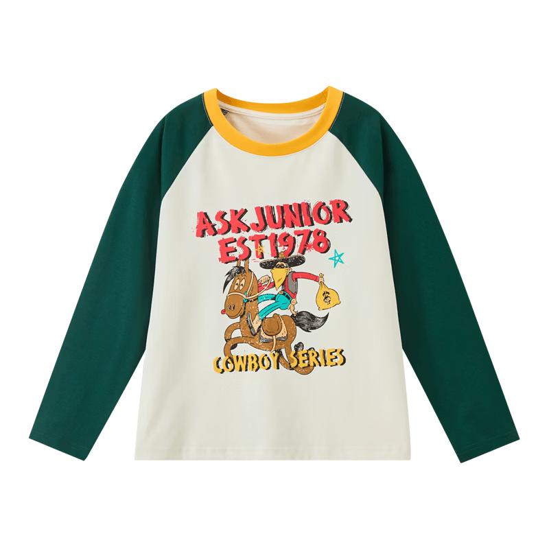 ASK JUNIOR Boys Raglan Long Sleeve T-Shirt 170