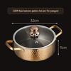 Jingqingfu Rose Gold Hammered Stainless Steel Hot Pot