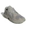 Adidas Originals Yung 1 'Grey' Sneakers GW9481