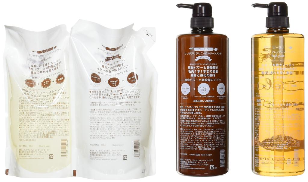 set Oolong Shampoo Conde Refill Sunny Place Hair Operation Nano Supplement Set 4-piece 1000+800 & 1000+800