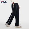 Fila Women's Knit Straight Leg Casual Pants