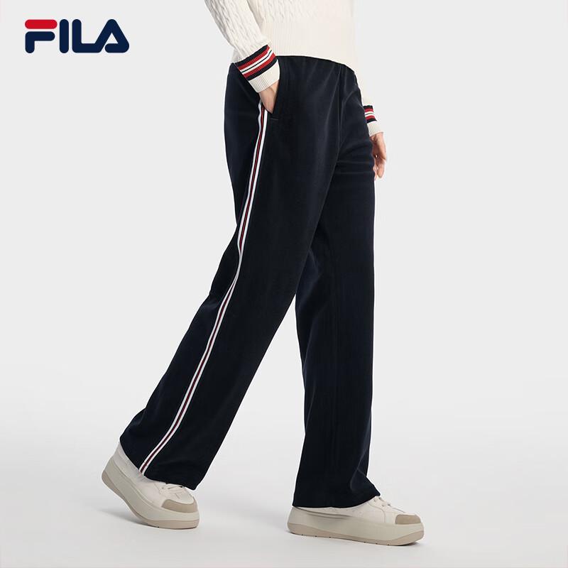 Fila Women's Knit Straight Leg Casual Pants