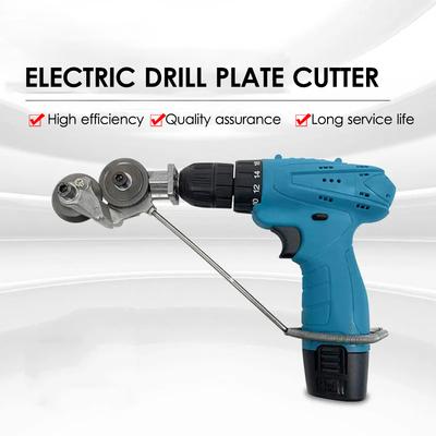 Electric Drill Plate Cutter Drill Attachment Tin Snips Multi-purpose Cutting Tool Lithium Drill