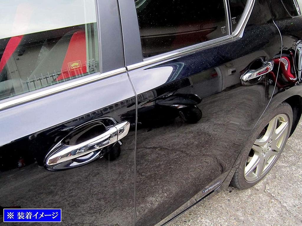 BRIGHTZ Chrome Door Handle Cover Knob Full Cover Type for CT200h ZWA10 LEXUS CT CT200 200 ZWA A10 10 16056 [RX270-NOBU-FS-A0B2C1D2]