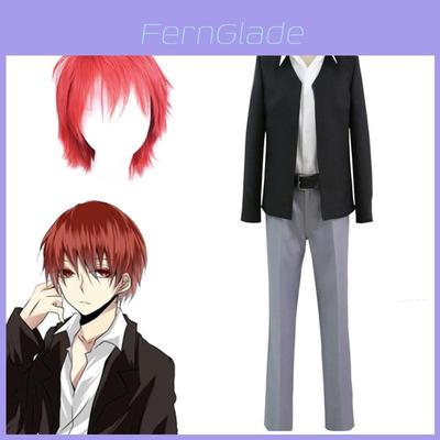 Unisex Kostium Cosplay Karma Akabane z Assassination Classroom Garnitur z Wykwintnym Wzorem i Idealnym Dopasowaniem Dla Fanów Anime