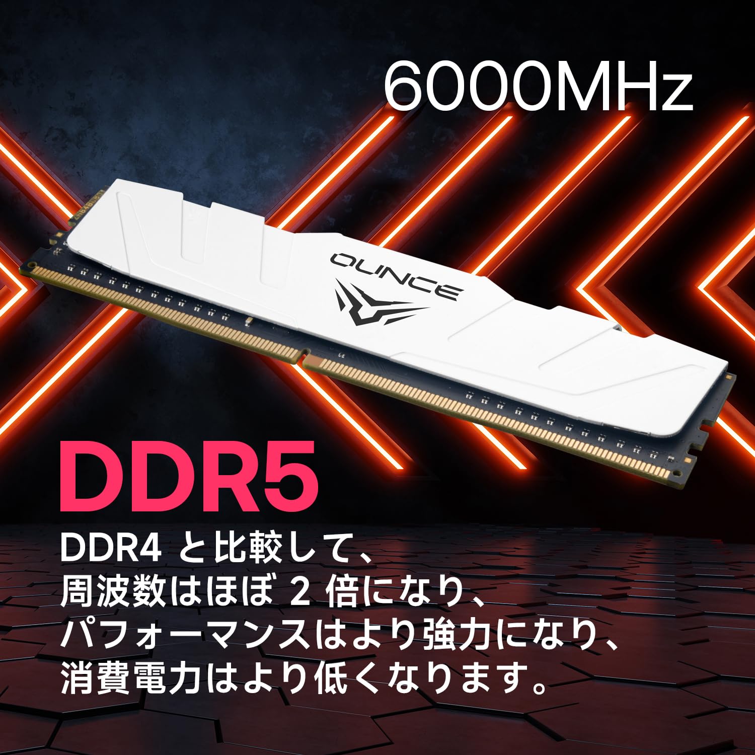 メモリー Acclamator OUNCE DDR5 32GB 6000MHz DDR5 RAM 32GB (16GB×2) 6000MHz (PC5-48000) CL40 1.35V (XMP3
