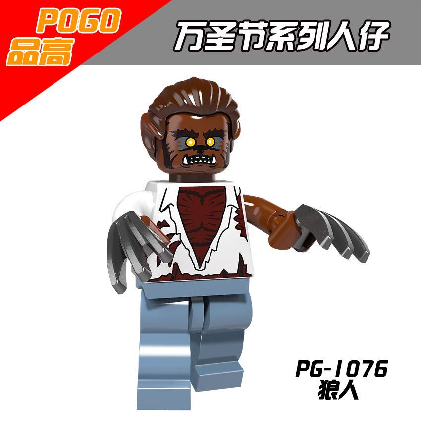 Pg 81.71 Million Halloween Pumpkin Man Vampire Zombie Witch Small Particles Building Block Doll Toy