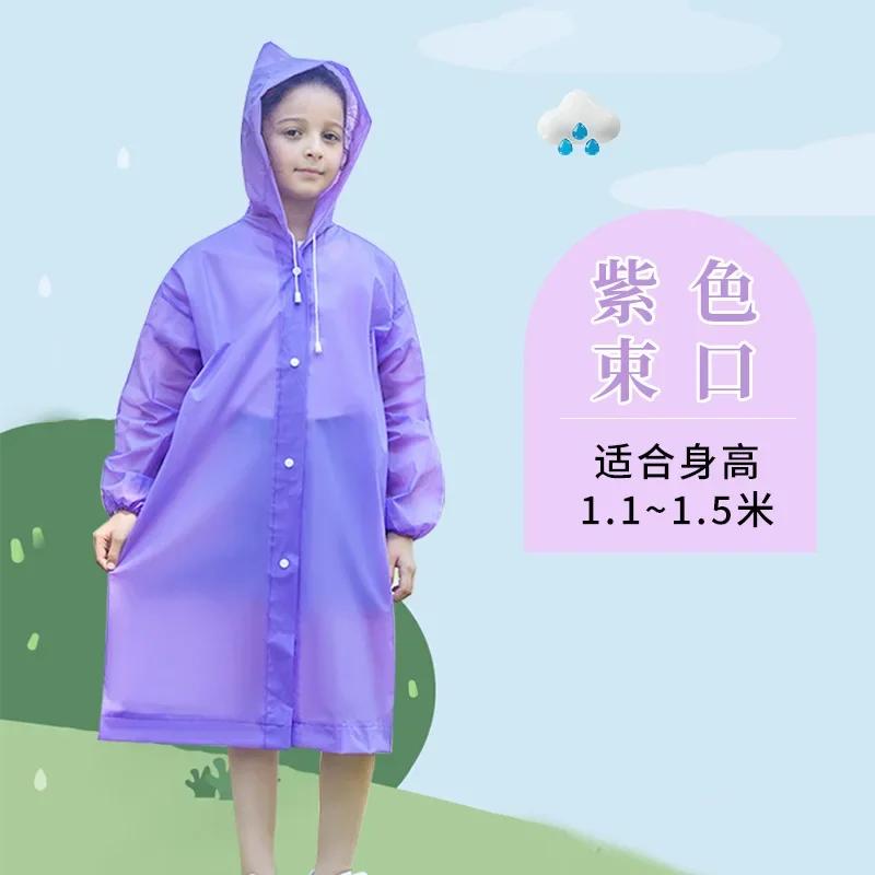 

Детский водонепроницаемый дождевик-пончо, многоразовый дорожный дождевик, аксессуары для походов на открытом воздухе, детский дождевик, детская дождевик