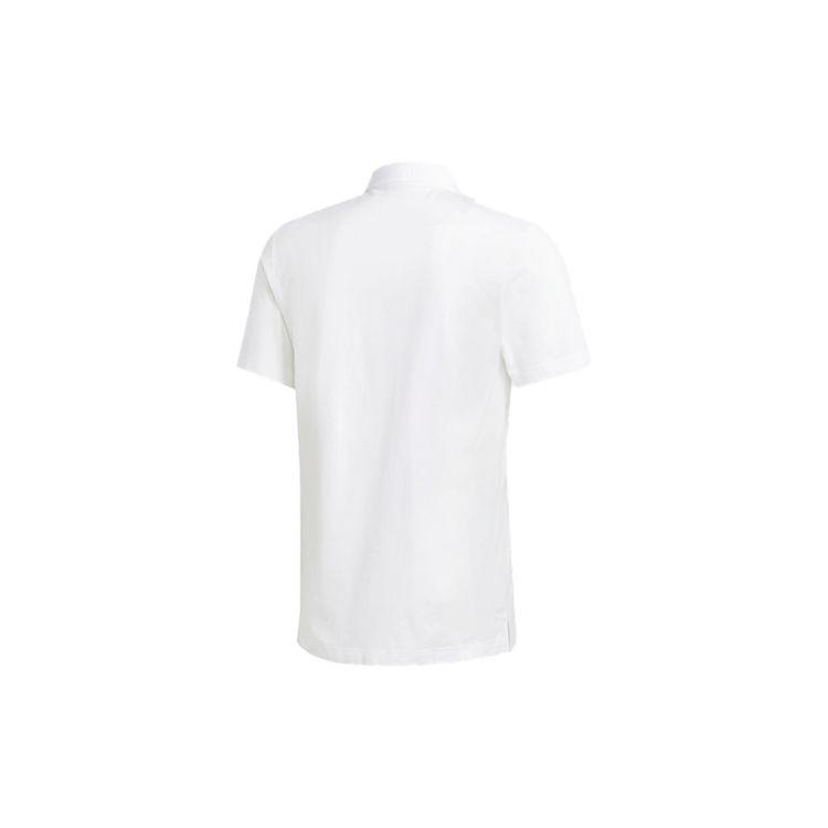 adidas Mh Plain Polo Shirt Men Tops White DQ1450