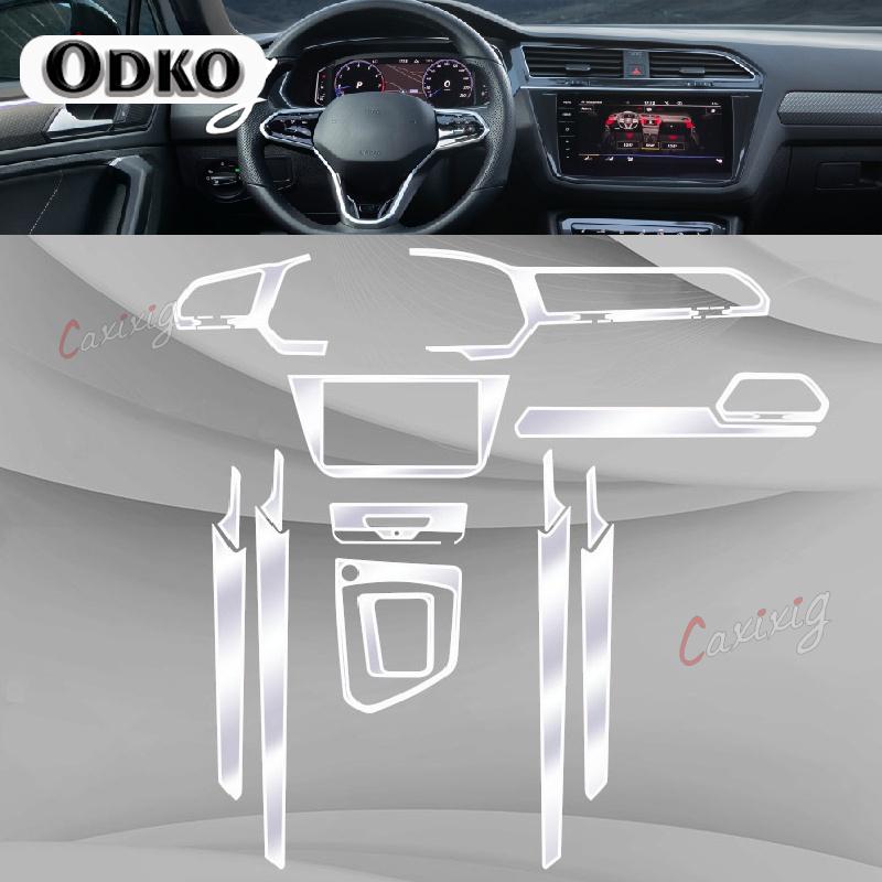 For Volkswagen Tiguan Car Interior Center Console Transparent TPU Protective Film Anti-scratc Repair Film Accessories