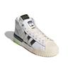Adidas Sankuanz X Adidas Rivalry Pro Model 'White Silver Metallic' Sneakers FY3501