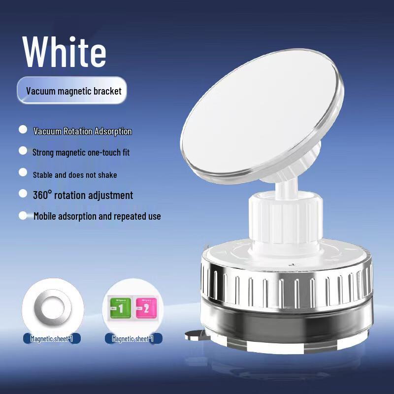 

OIMGT26 Magnetic Suction Car Phone Holder