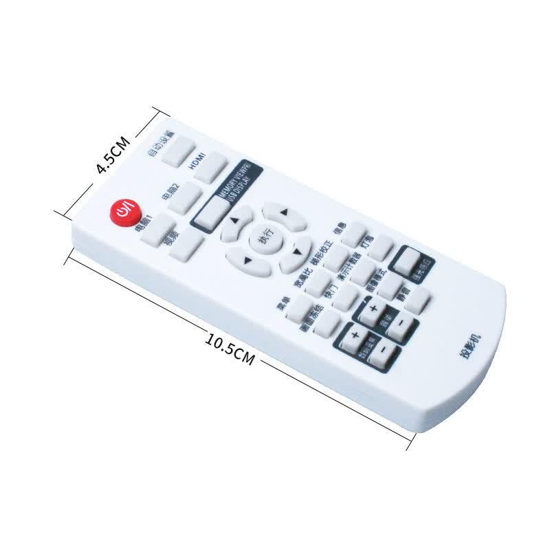 Rongjin Projector Remote Control for Panasonic